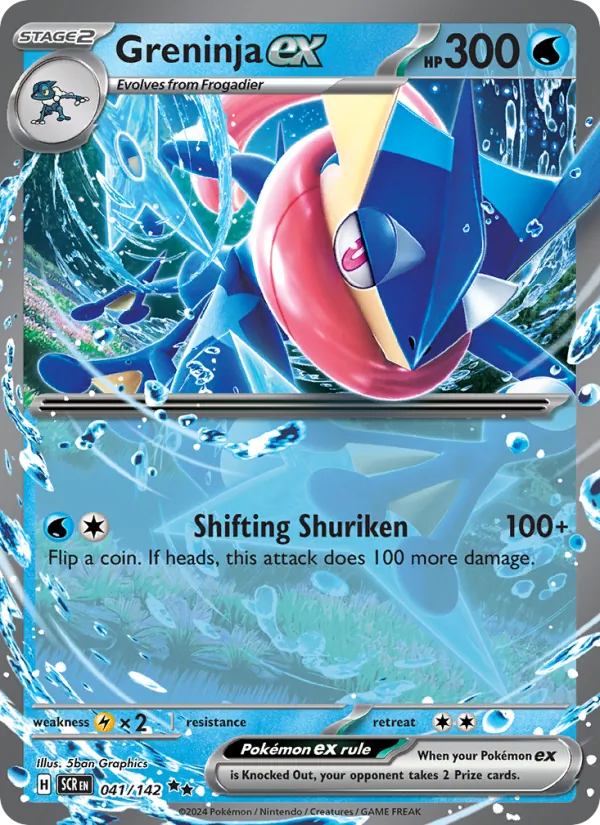 Kartu Greninja ex dari Stellar Crown, nomor 041/142