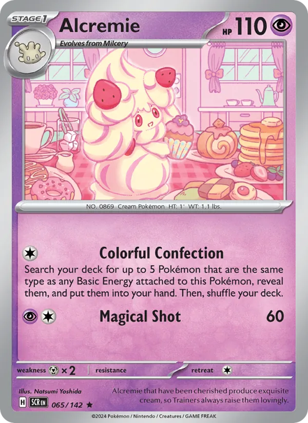 Kartu Alcremie dari Stellar Crown, nomor 065/142