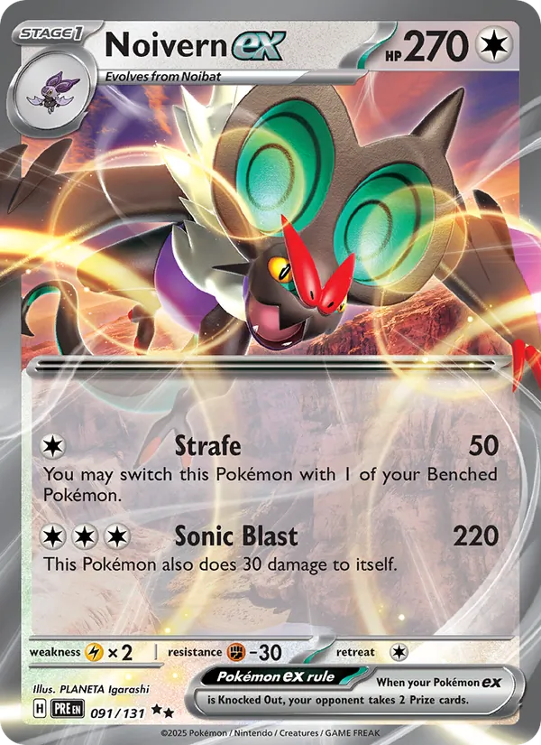 Kaart Noivern ex uit Prismatic Evolutions, nummer 091/131