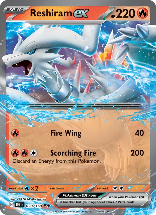 Reshiram ex card from Journey Together, number 030/159