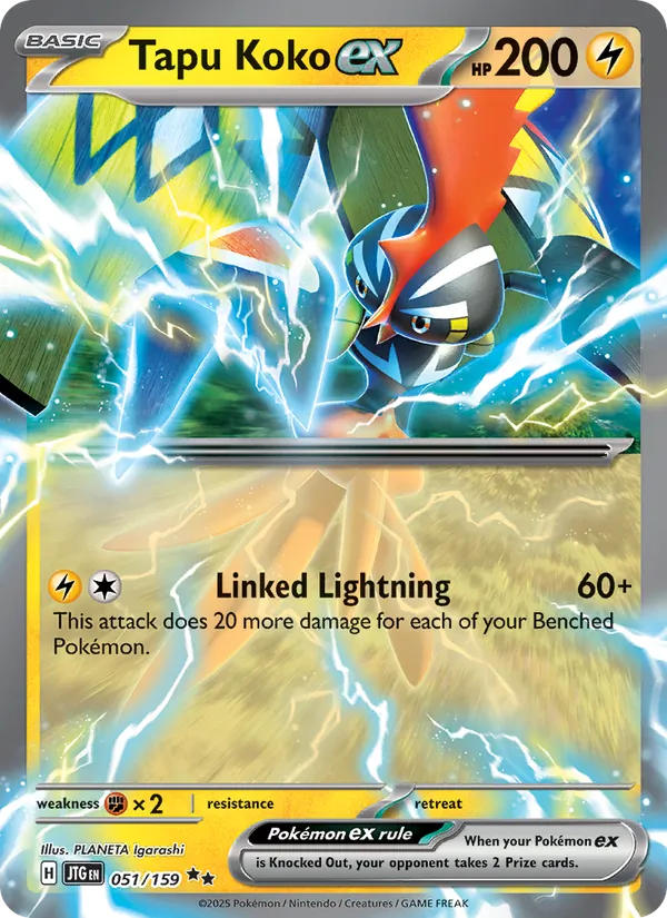 Tapu Koko ex card from Journey Together, number 051/159