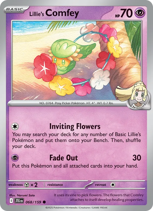 Lillie's Comfey card from Journey Together, number 068/159