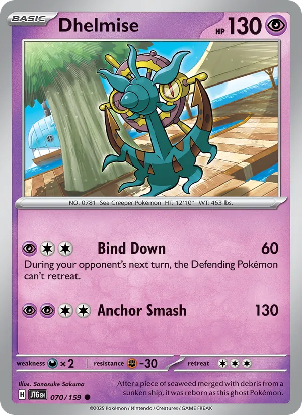 Dhelmise card from Journey Together, number 070/159