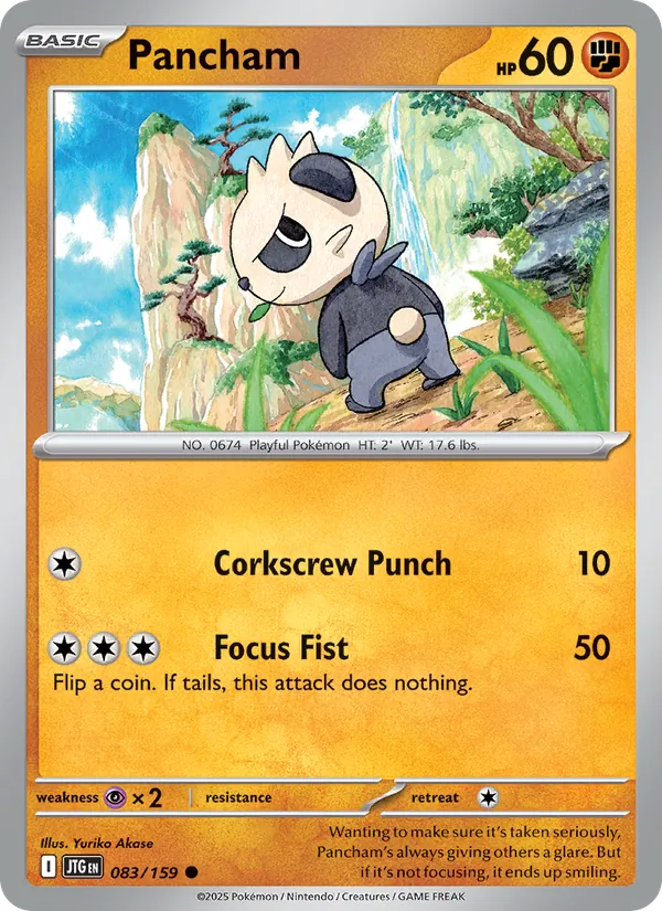 Pancham card from Journey Together, number 083/159