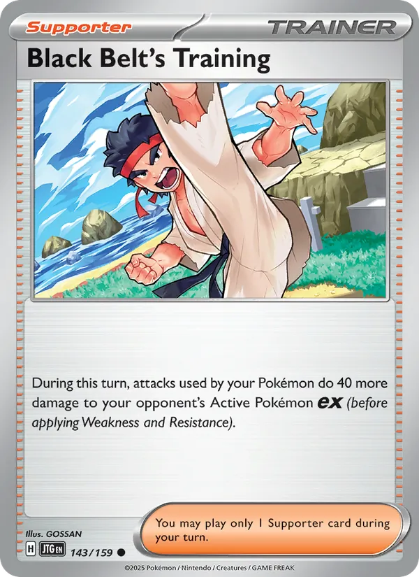 Black Belt's Training card from Journey Together, number 143/159