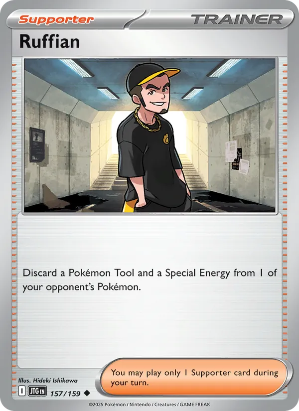 Ruffian card from Journey Together, number 157/159