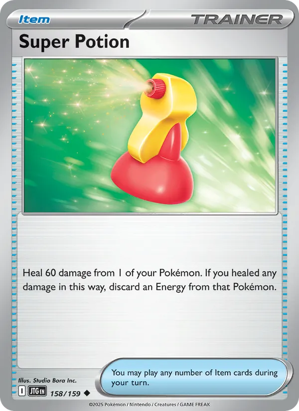 Super Potion card from Journey Together, number 158/159