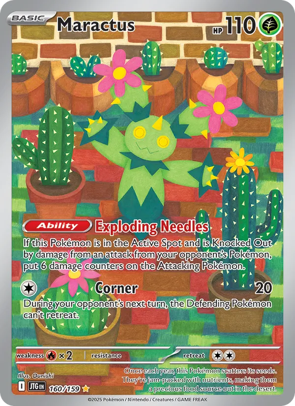 Maractus card from Journey Together, number 160/159