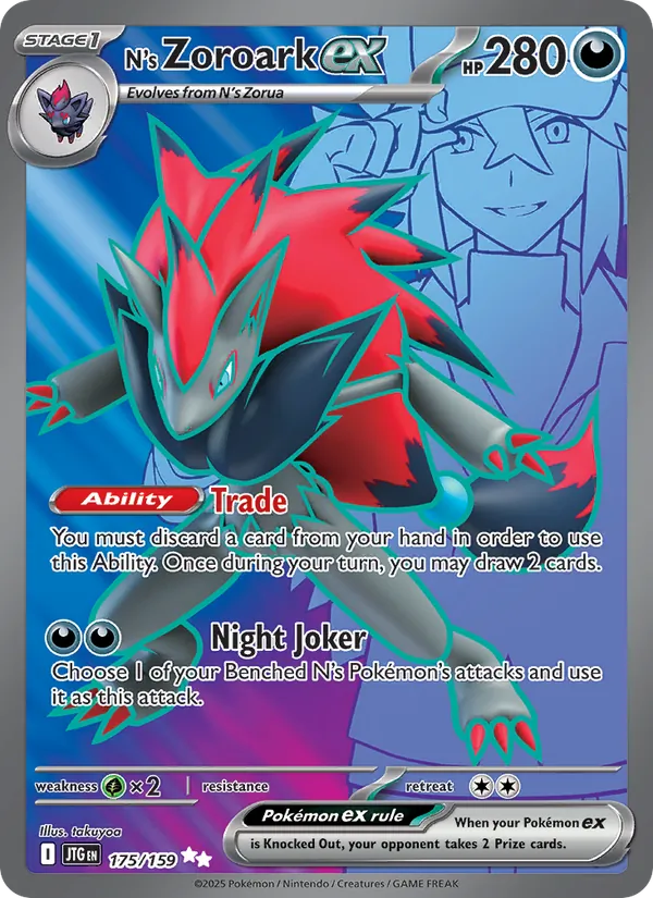N's Zoroark ex card from Journey Together, number 175/159