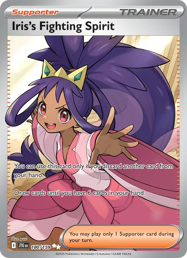 Iris's Fighting Spirit card from Journey Together, number 180/159