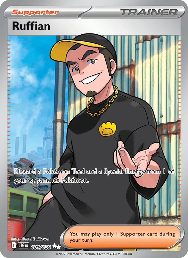 Ruffian card from Journey Together, number 181/159