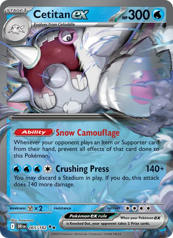Cetitan ex card from Destined Rivals, number 065/182