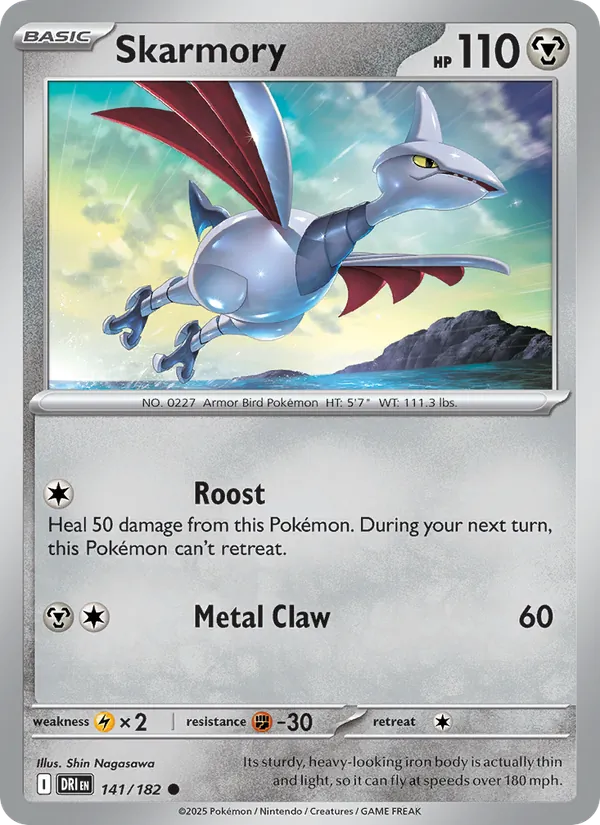Skarmory card from Destined Rivals, number 141/182