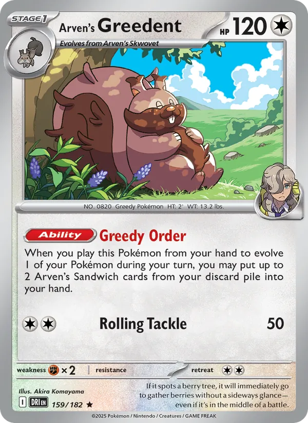 Arven's Greedent card from Destined Rivals, number 159/182