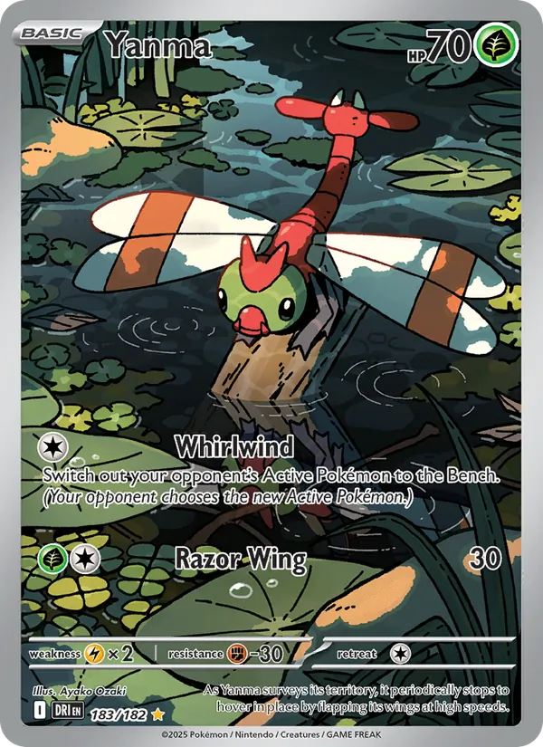 Yanma card from Destined Rivals, number 183/182