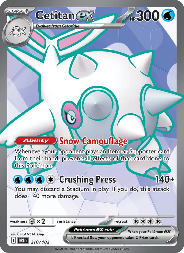 Cetitan ex card from Destined Rivals, number 210/182