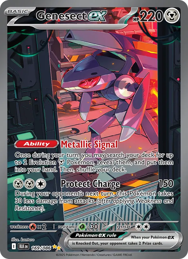 Genesect ex card from Black Bolt, number 169/86