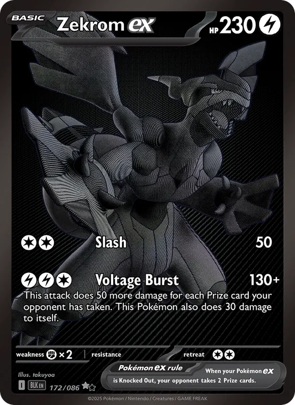 Zekrom ex card from Black Bolt, number 172/86