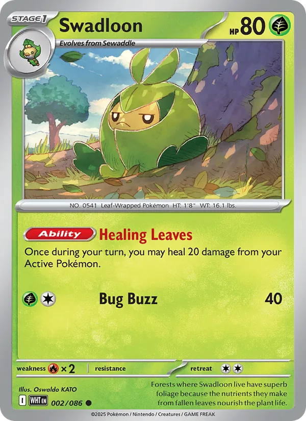 Swadloon card from White Flare, number 002/86