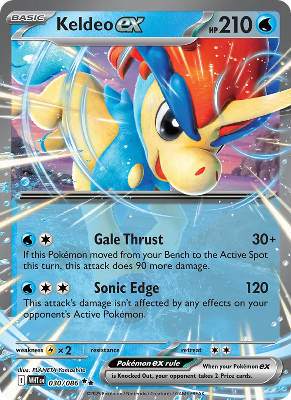 Keldeo ex card from White Flare, number 030/86