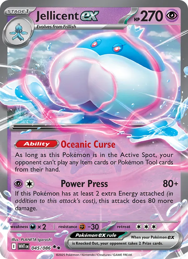 Jellicent ex card from White Flare, number 045/86