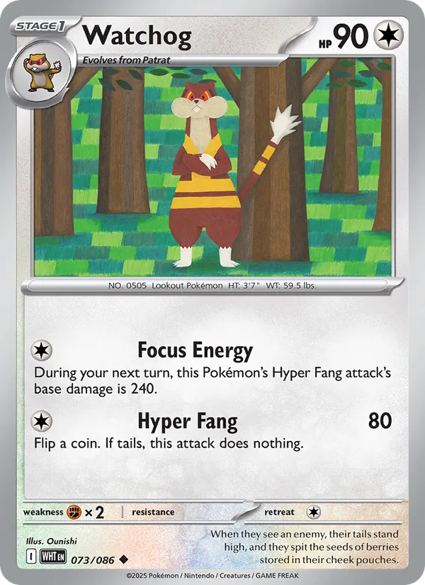Watchog card from White Flare, number 073/86