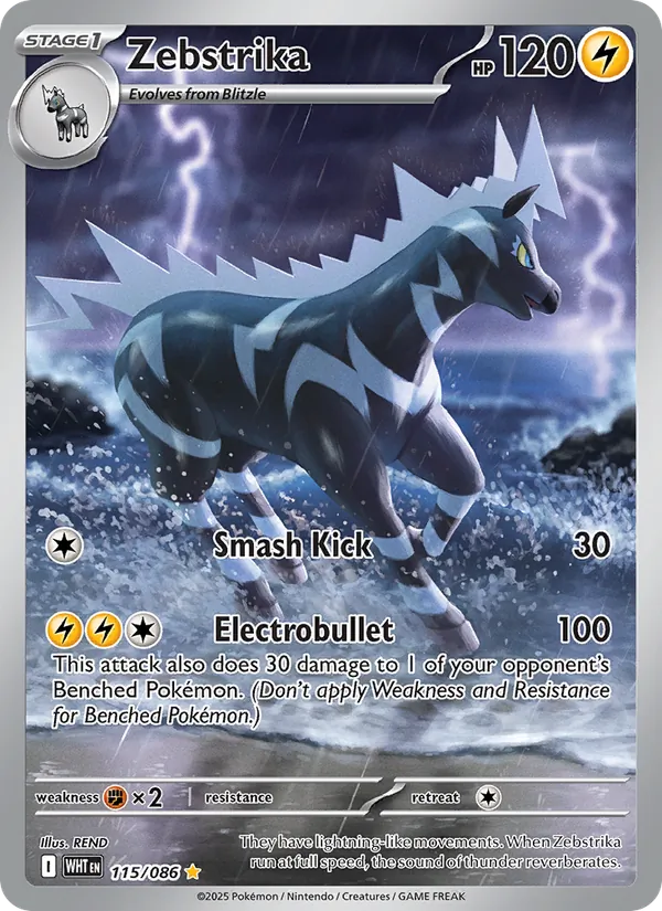 Zebstrika card from White Flare, number 115/86