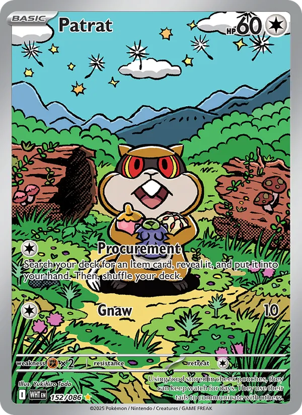 Patrat card from White Flare, number 152/86