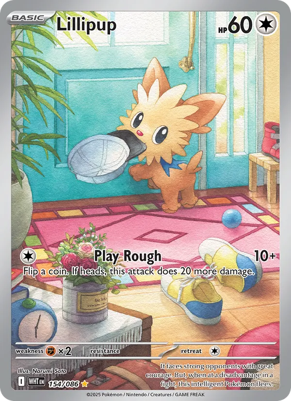 Lillipup card from White Flare, number 154/86