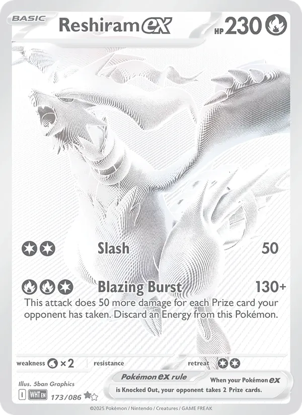 Reshiram ex card from White Flare, number 173/86