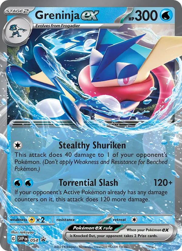 Kaart Greninja ex uit SVP Black Star Promos, nummer 054/225