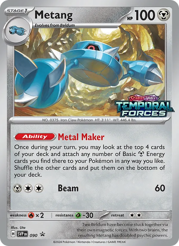 Metang card from SVP Black Star Promos, number 090/225