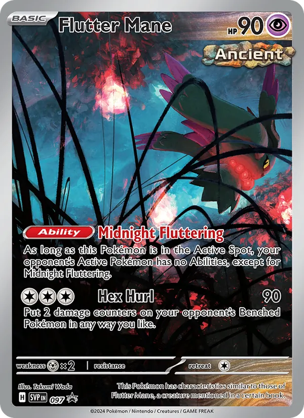 Kartu Flutter Mane dari SVP Black Star Promos, nomor 097/225