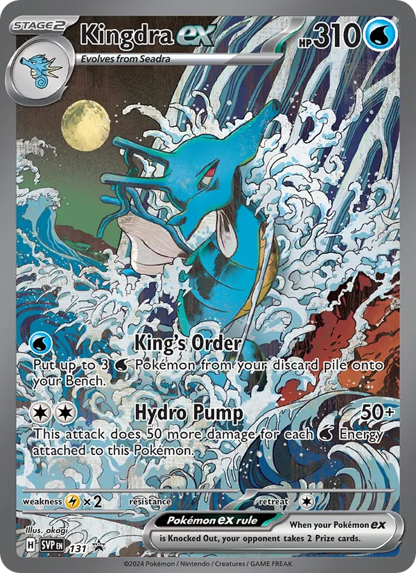 Kingdra ex card from SVP Black Star Promos, number 131/225