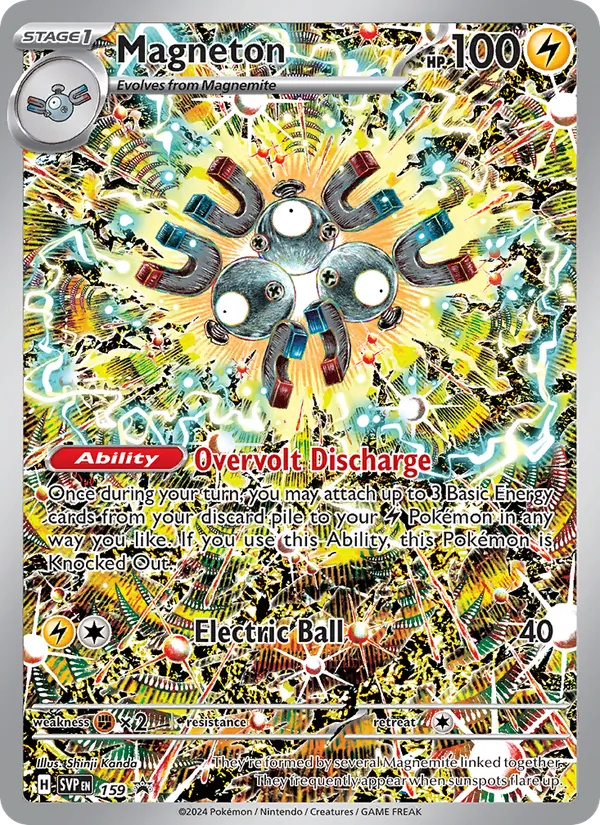 Magneton card from SVP Black Star Promos, number 159/225