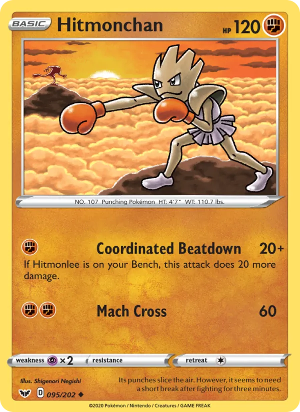 Kaart Hitmonchan uit Sword & Shield, nummer 95/202