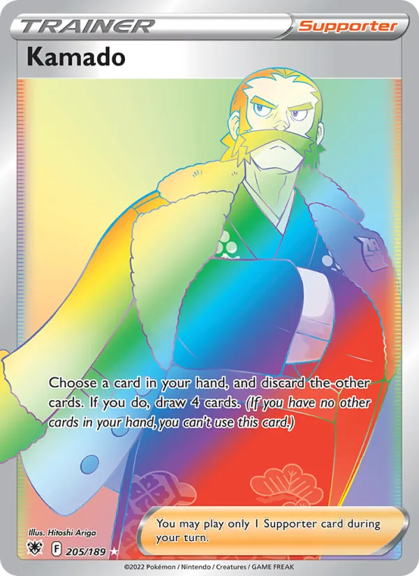 Kartu Kamado dari Astral Radiance, nomor 205/189