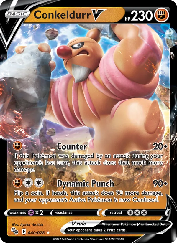 Kaart Conkeldurr V uit Pokémon GO, nummer 040/78