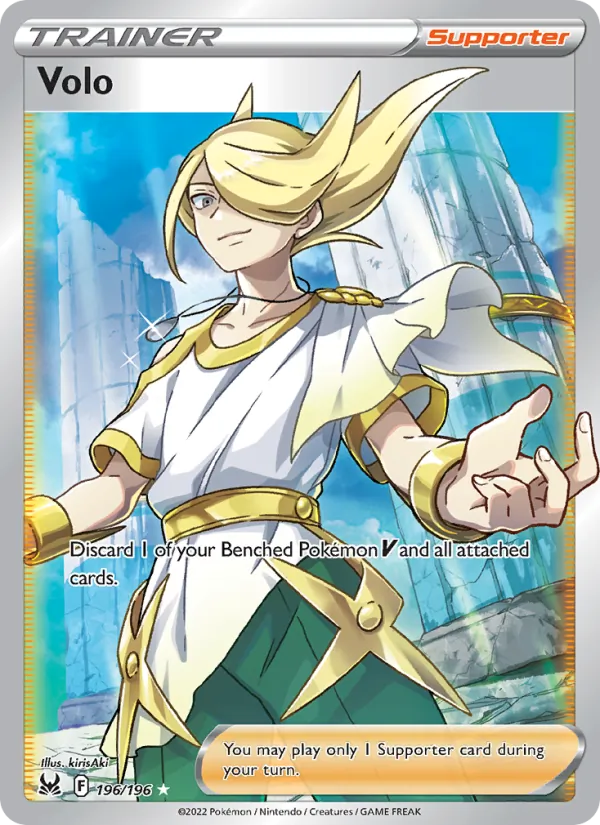 Volo card from Lost Origin, number 196/196