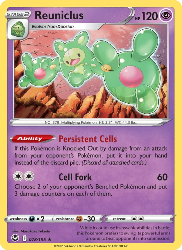 Reuniclus card from Silver Tempest, number 078/195