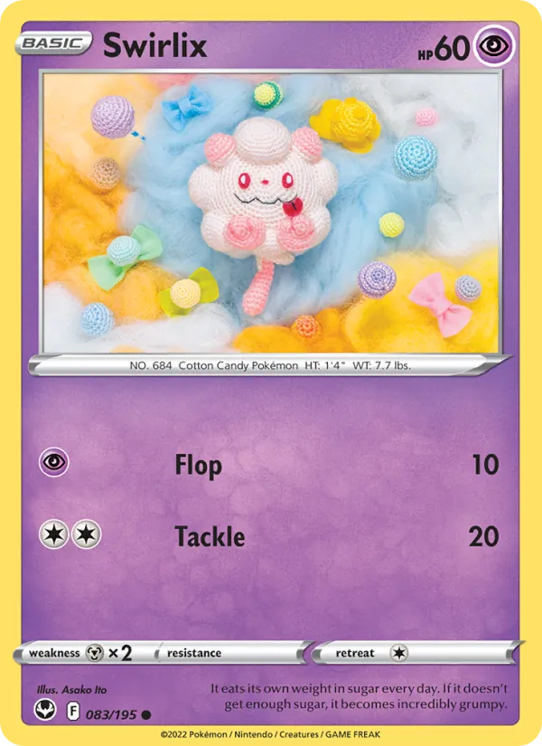 Swirlix card from Silver Tempest, number 083/195