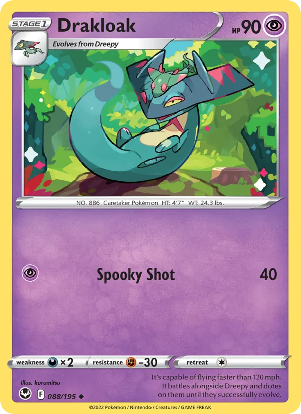 Drakloak card from Silver Tempest, number 088/195