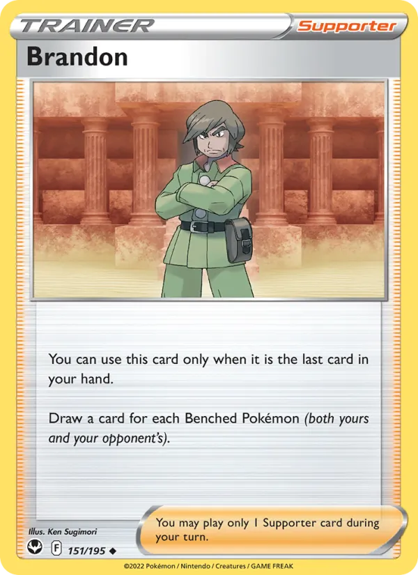 Brandon card from Silver Tempest, number 151/195
