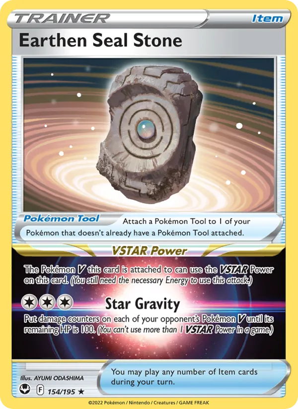Earthen Seal Stone card from Silver Tempest, number 154/195