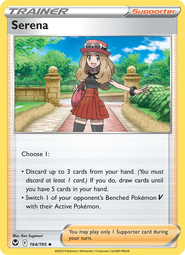 Serena card from Silver Tempest, number 164/195