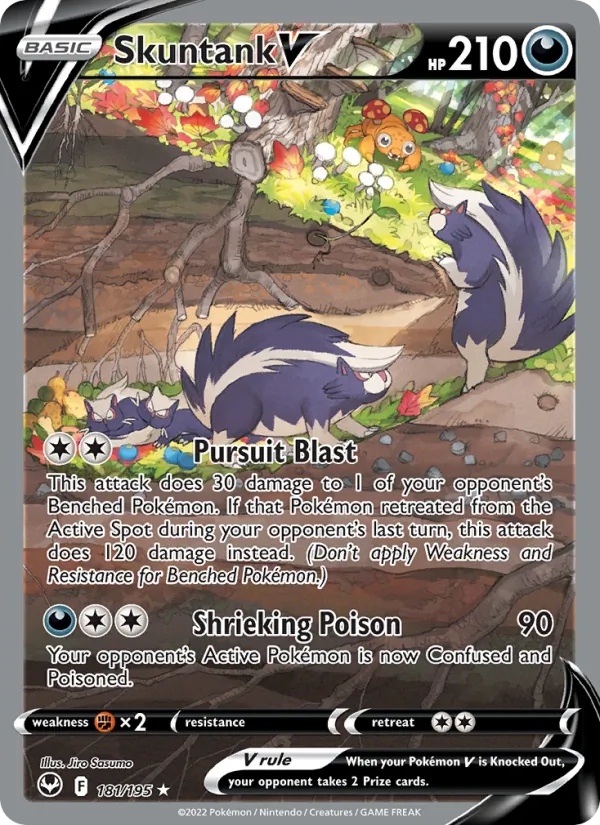 Skuntank V card from Silver Tempest, number 181/195