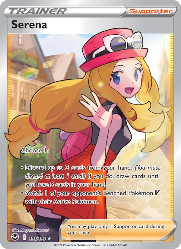 Serena card from Silver Tempest, number 193/195