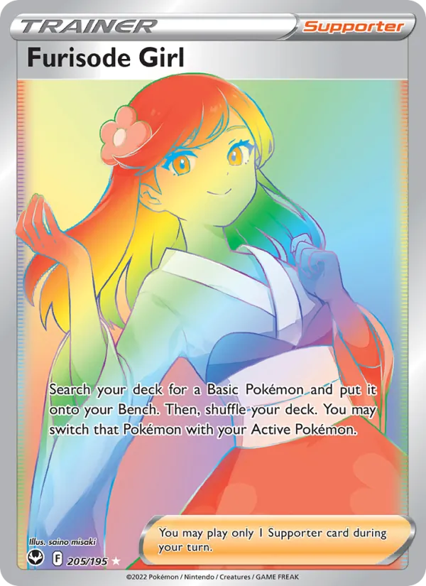 Furisode Girl card from Silver Tempest, number 205/195