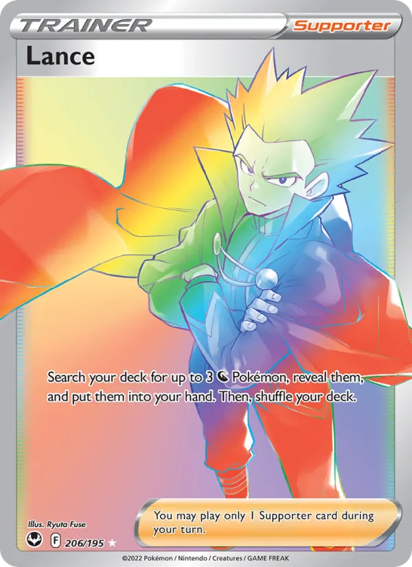 Lance card from Silver Tempest, number 206/195