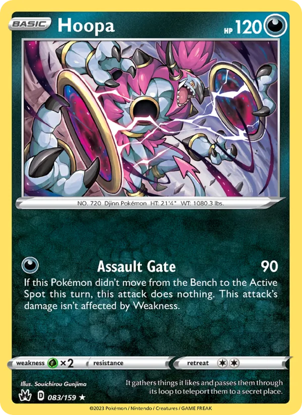 Hoopa card from Crown Zenith, number 083/159